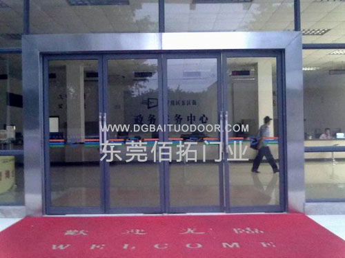 铝型材门