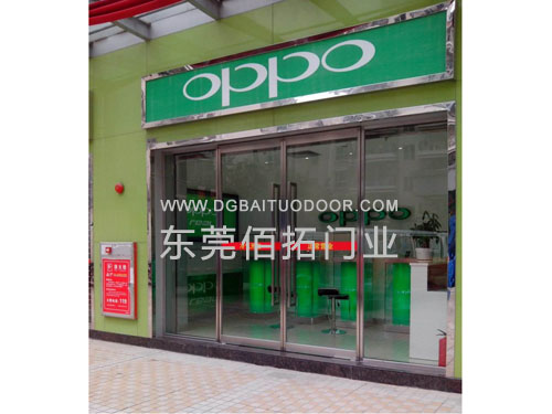 东莞不锈钢包框玻璃门...