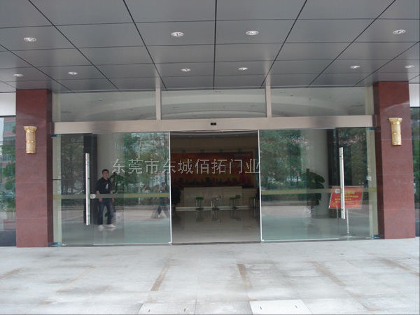 东莞自动感应门
